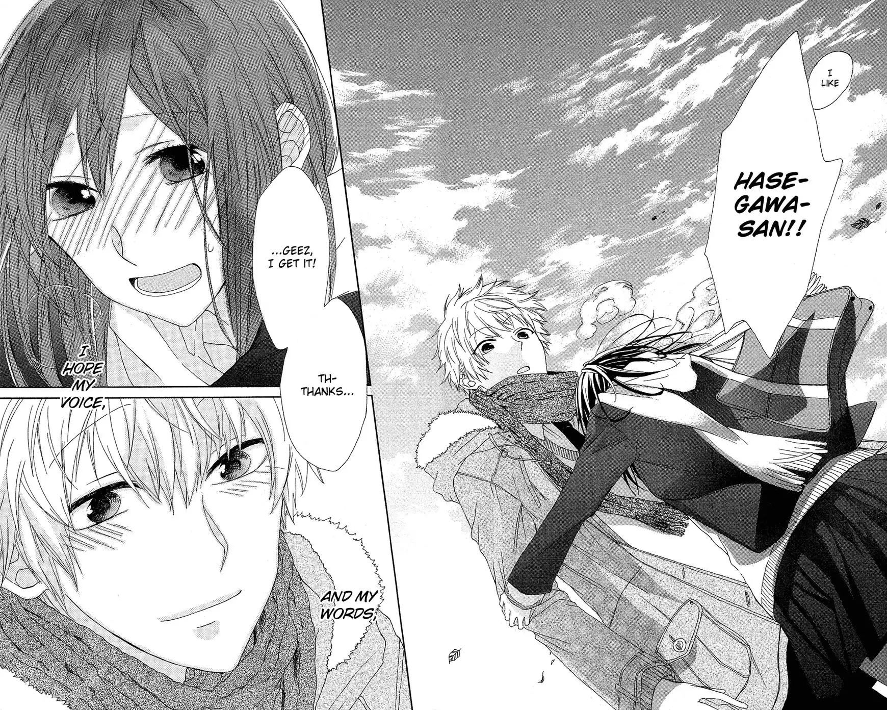 Mizutama Honey Boy Chapter 7.7 29